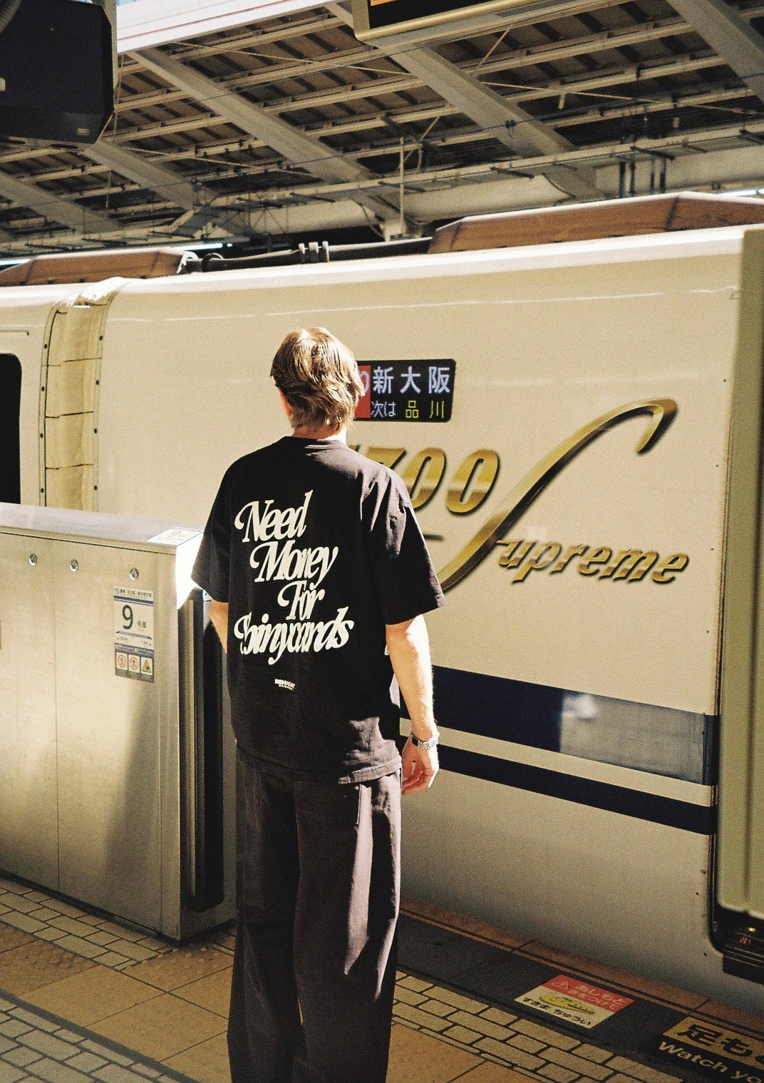 Need Money For Shinycards Tee- Black
