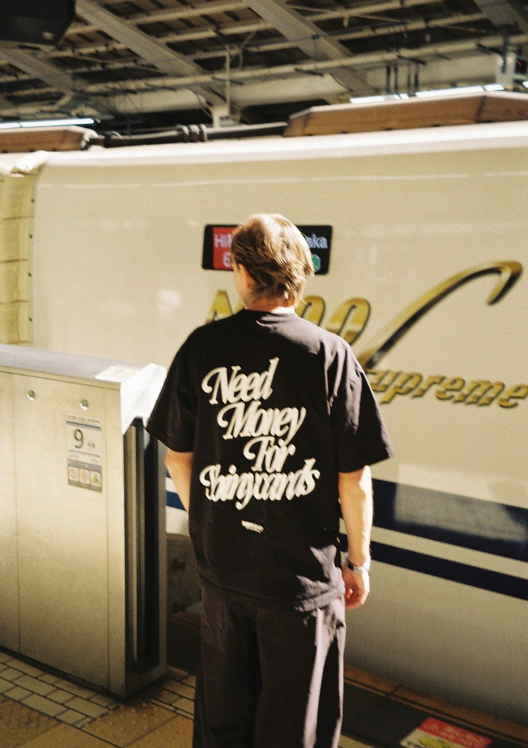Need Money For Shinycards Tee- Black