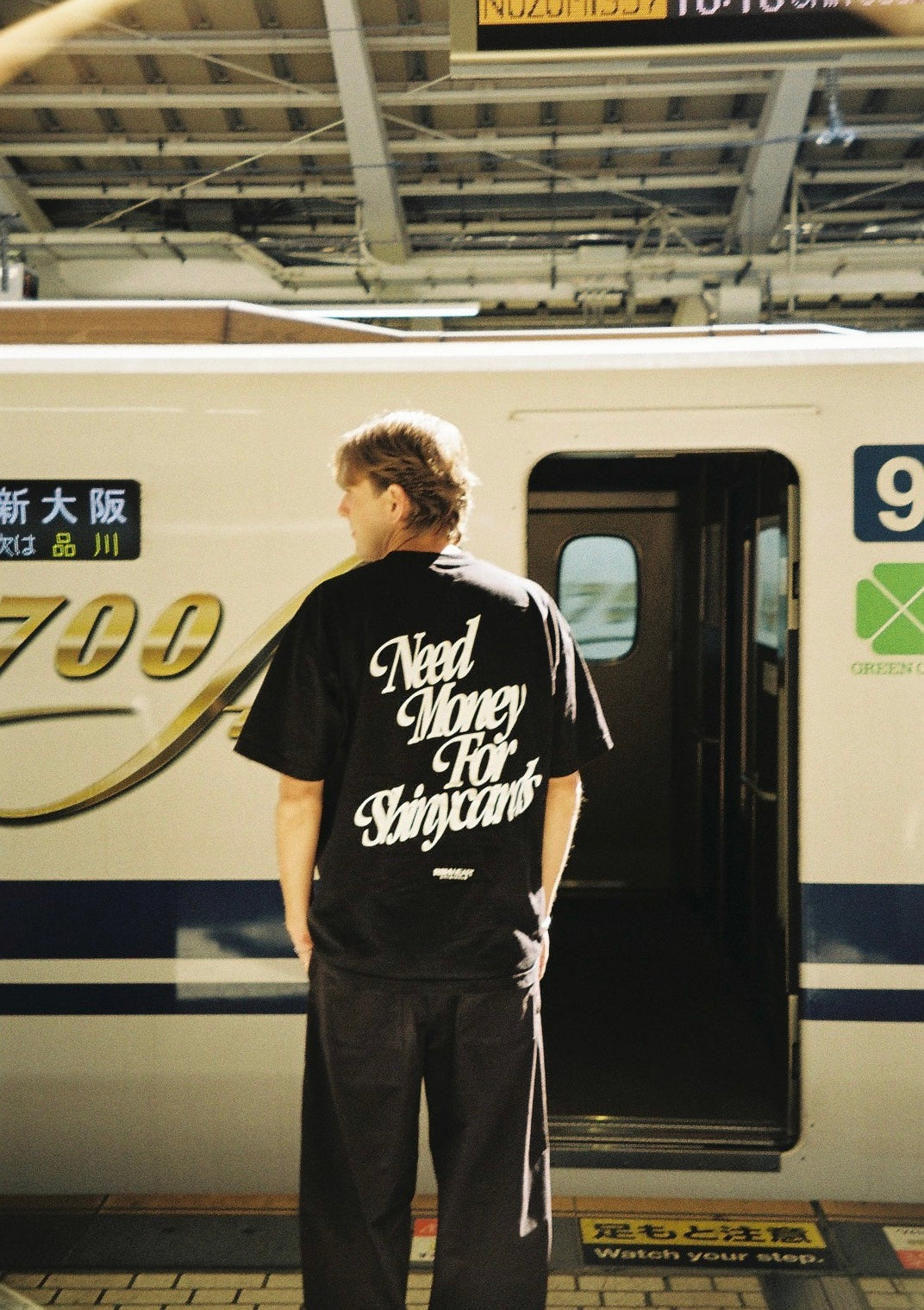 Need Money For Shinycards Tee- Black