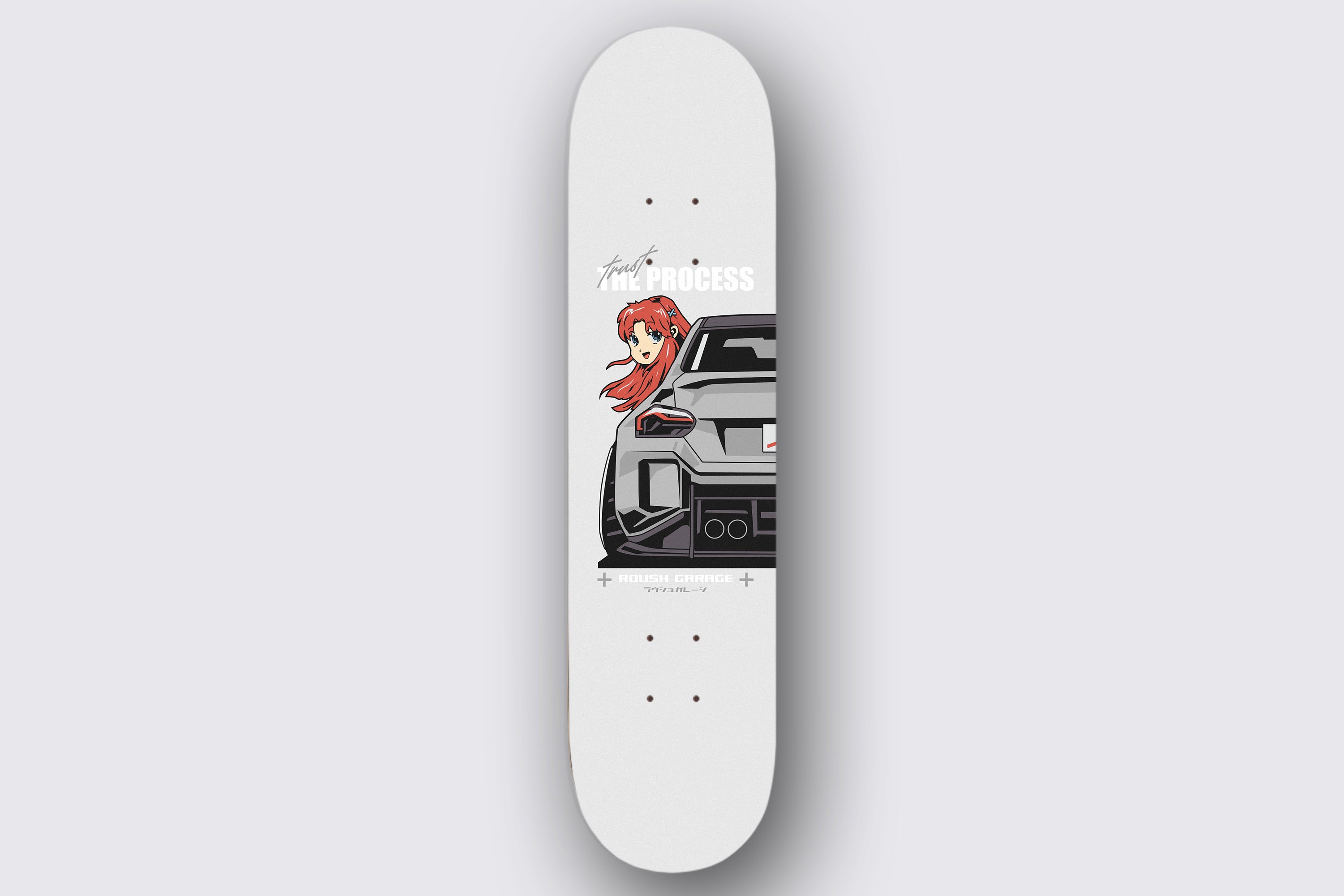 Trust the Process Skate Deck